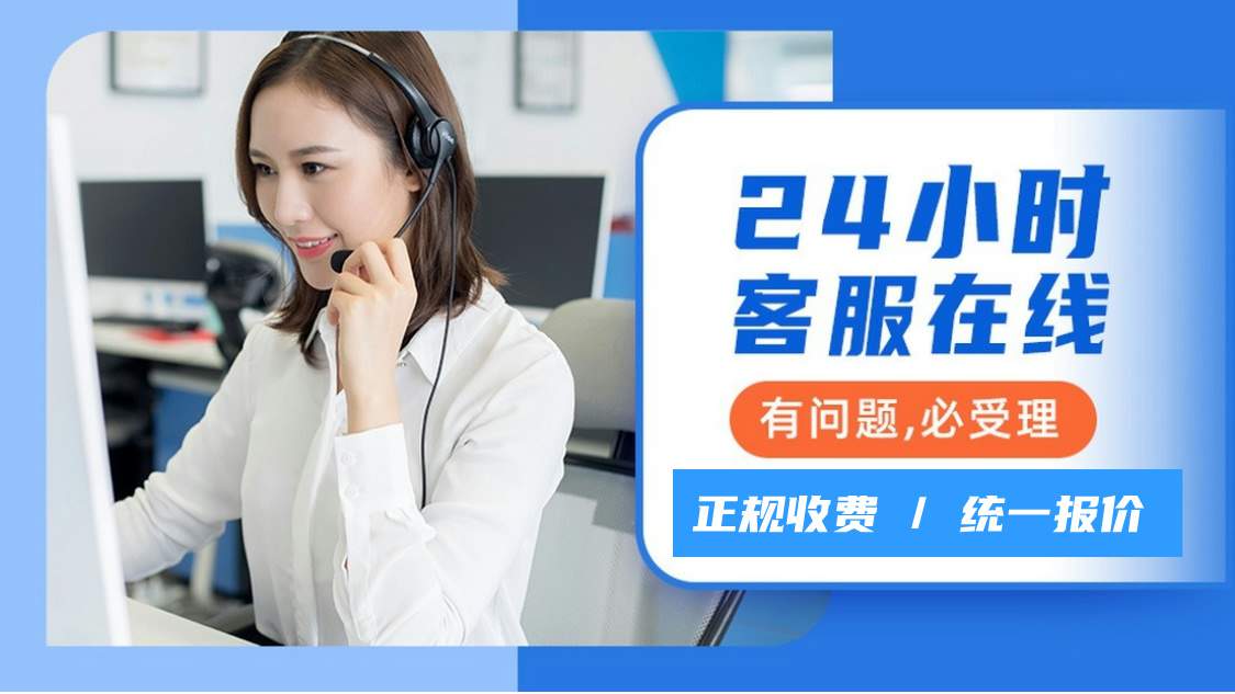 拼多多互相帮忙助力群元宝:[v]：123456_她一个月赶了我一辈子的通勤